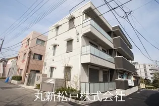 ヴェルミオン シェル【3階】の外観