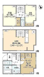 東京都渋谷区幡ヶ谷3【一戸建】の間取り