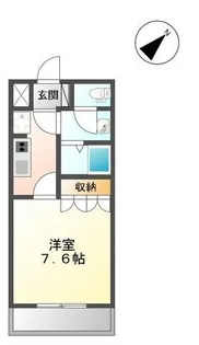 シャトーグリーンII【1階】の間取り