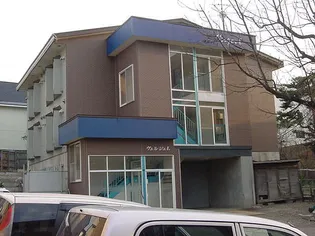 ヴェルジュIIの画像