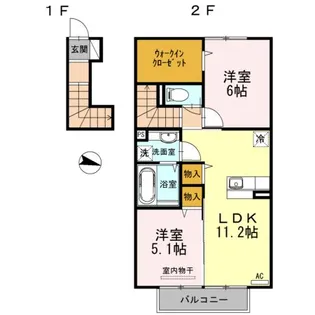 ヴァン・フレ吉野【2階】の間取り