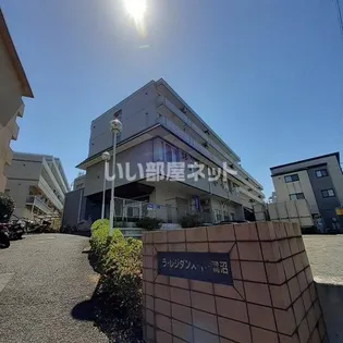 ラ レジダンス ド 鷺沼の画像