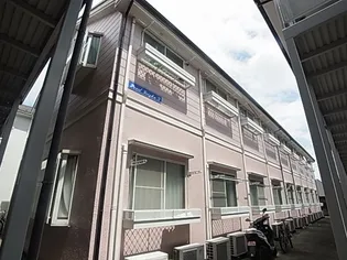 パールハイム壱番館の画像