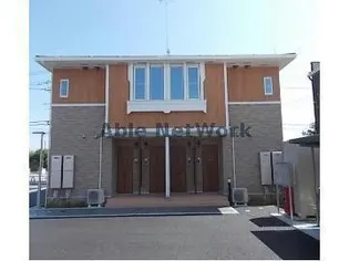 アルバⅡの画像