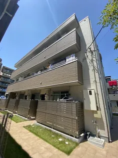 ベルハウスの画像