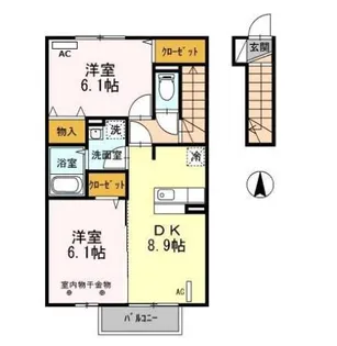 ロイヤルビレッジB【2階】の間取り