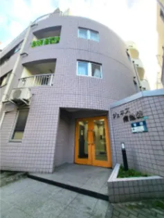 ジュネス南池袋の画像