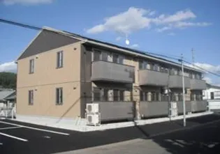 エスペランサ堤の画像