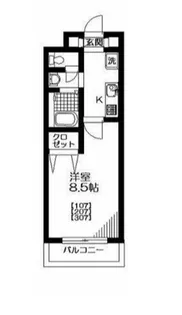 ウーノルミノーゾ【1階】の間取り