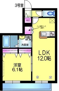 ボアソルテ【2階】の間取り