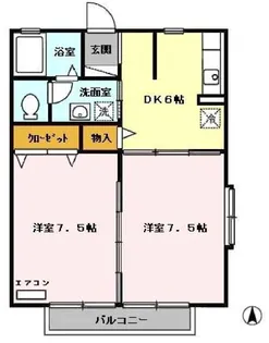 ファミ-ル・フジ【1階】の間取り