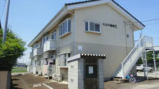 ヒルズ鶴見Cの画像