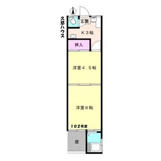 久慈ハウス【1階】の間取り