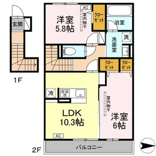 エスペランサ【2階】の間取り