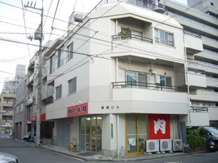 宮原ビルの画像