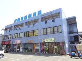崎山ハイアットビル【3階】の外観