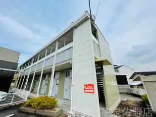 レナート下出の画像