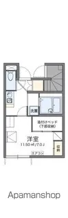 レオパレスパミドール【1階】の間取り