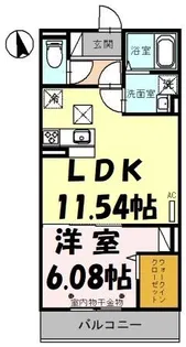 ルピナス【1階】の間取り