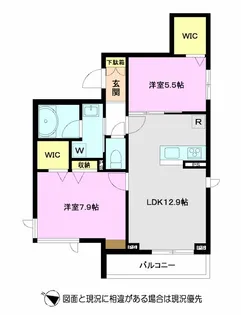 グリナージュ丸山台(シャーメゾン)【3階】の間取り