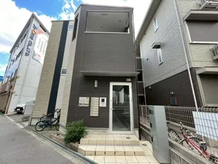 IMPERIAL RESIDENCE塚本の画像
