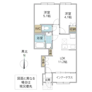 La Clairiere【1階】の間取り