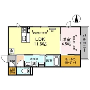 エスクラ.T【2階】の間取り