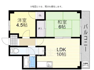 サンライズ【3階】の間取り