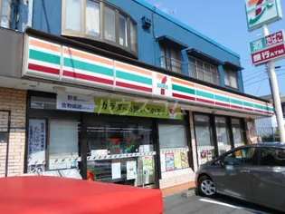 ヒルズ南戸塚【7階】の周辺