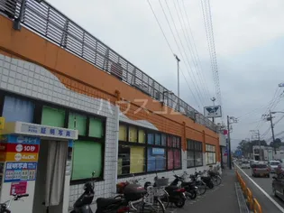 ヒルズ南戸塚【7階】の周辺