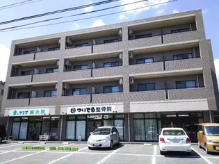 ハピネスプラザの画像