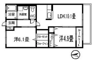 2LDKの間取り画像