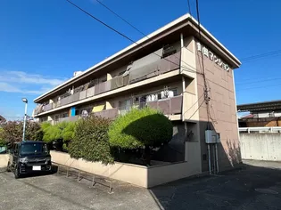 鶴田マンションの画像