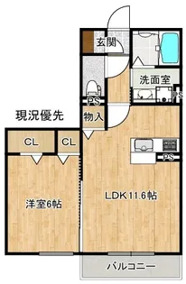 リュール東朝日町【2階】の間取り