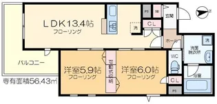 レガリア【3階】の間取り