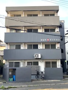 野江サンマンションの画像