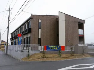 レオパレス奈成の画像