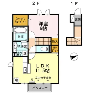 spur(シュプール) B棟【2階】の間取り