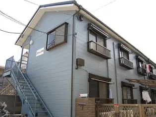 神奈川県横浜市金沢区平潟町【アパート】の外観