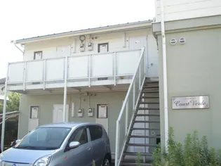 コートヴェルデの画像