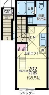シャテーニュ東林間【2階】の間取り