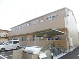 ハイハーバーの画像