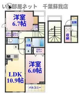 アヴァンセIII【3階】の間取り