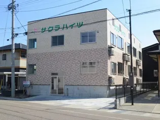 サクラハイツ(とよば)【1階】の外観