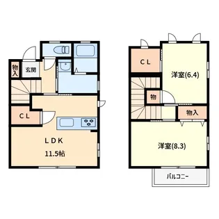 コモンシオンA【1階】の間取り