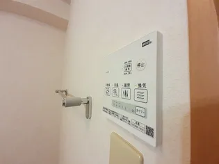 シャトー上原 2006【3階】の内装