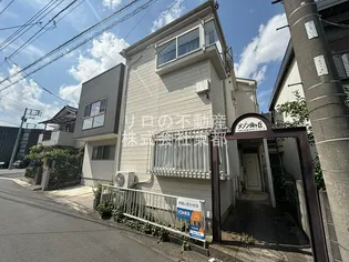 メゾン向ヶ丘【2階】の外観