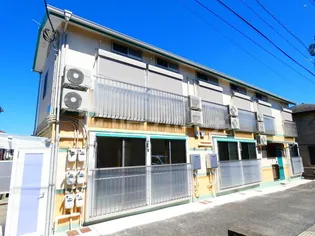 パルク稔台の画像