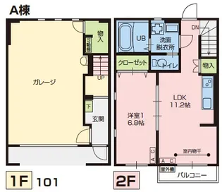 東京都八王子市左入町【一戸建】の間取り