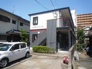 LA グランメール ニ中の画像